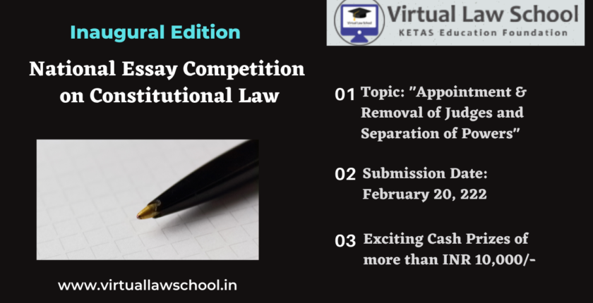 constitutional law essay competition